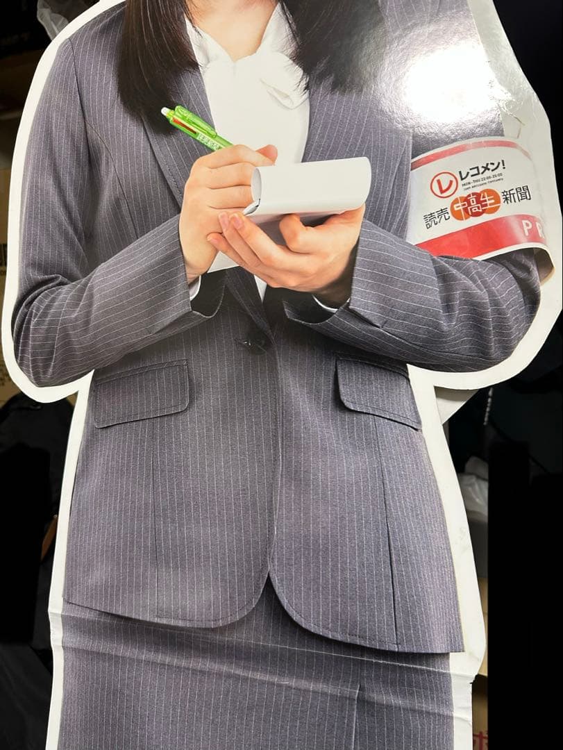 イ*ん様 菅井友香 等身大パネル POP