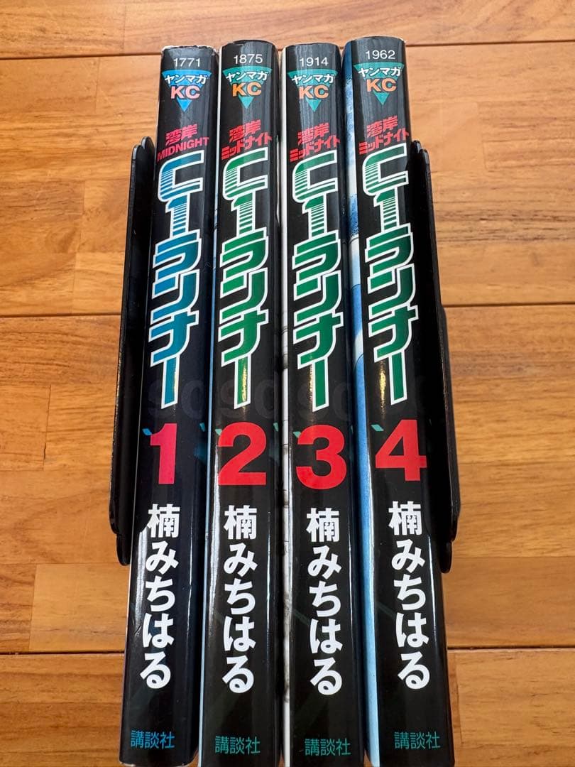 湾岸MIDNIGHT全巻　おまけ2冊　2巻〜42巻初版