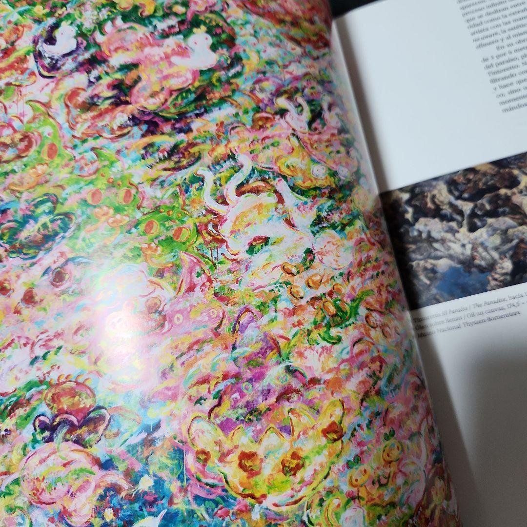 Ayako Rokkaku アートブック　ロッカクアヤコアートブック