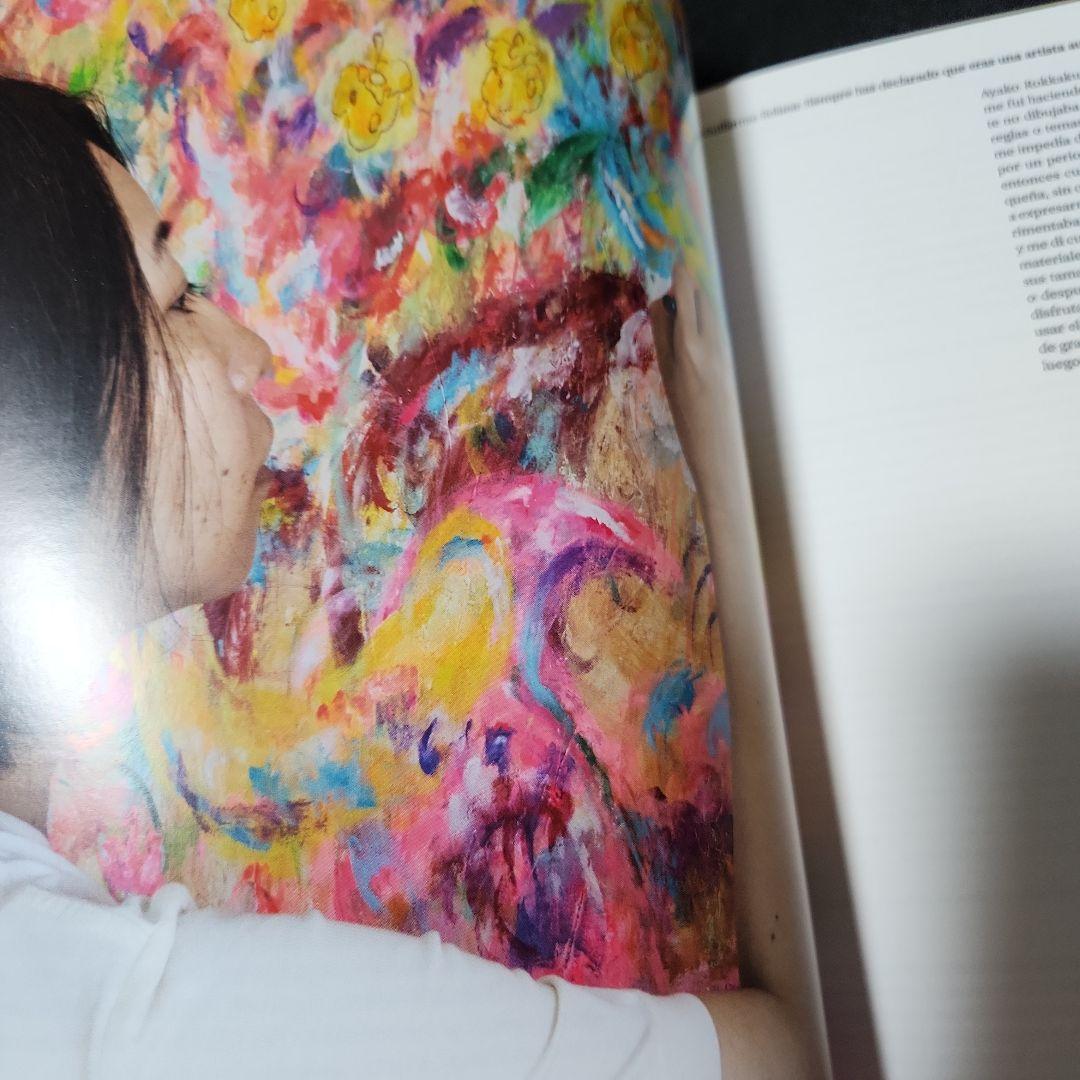 Ayako Rokkaku アートブック　ロッカクアヤコアートブック