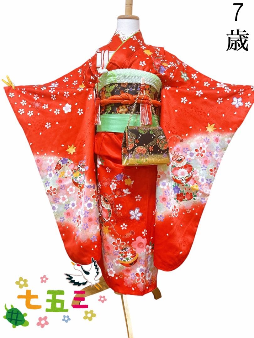 正絹着物フルセット♡七五三　7歳　女の子　一式　赤系　黒