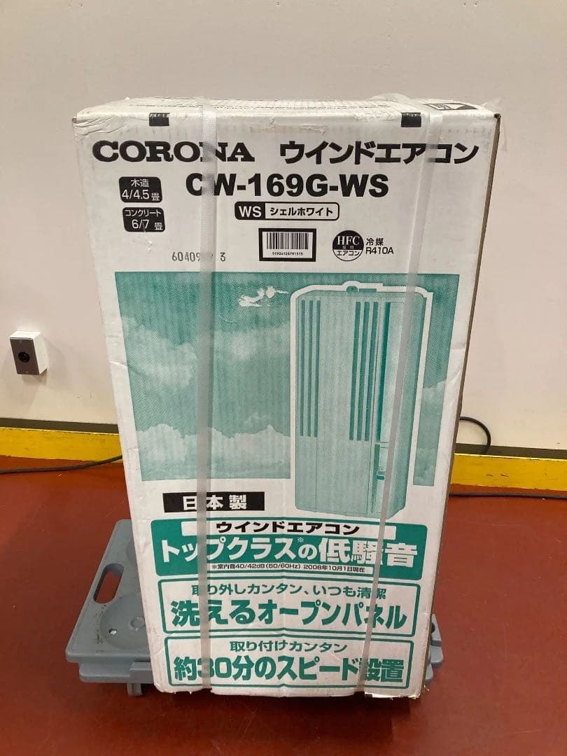 未使用　CORONA 窓用エアコン CW-169G-WS 2009年製
