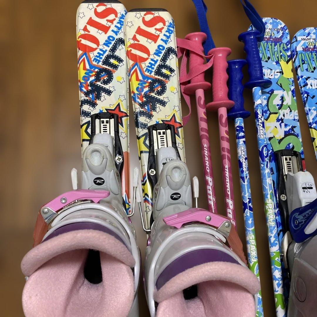 hanyaです　　　　スキー板　 ブーツ20センチ、21センチ