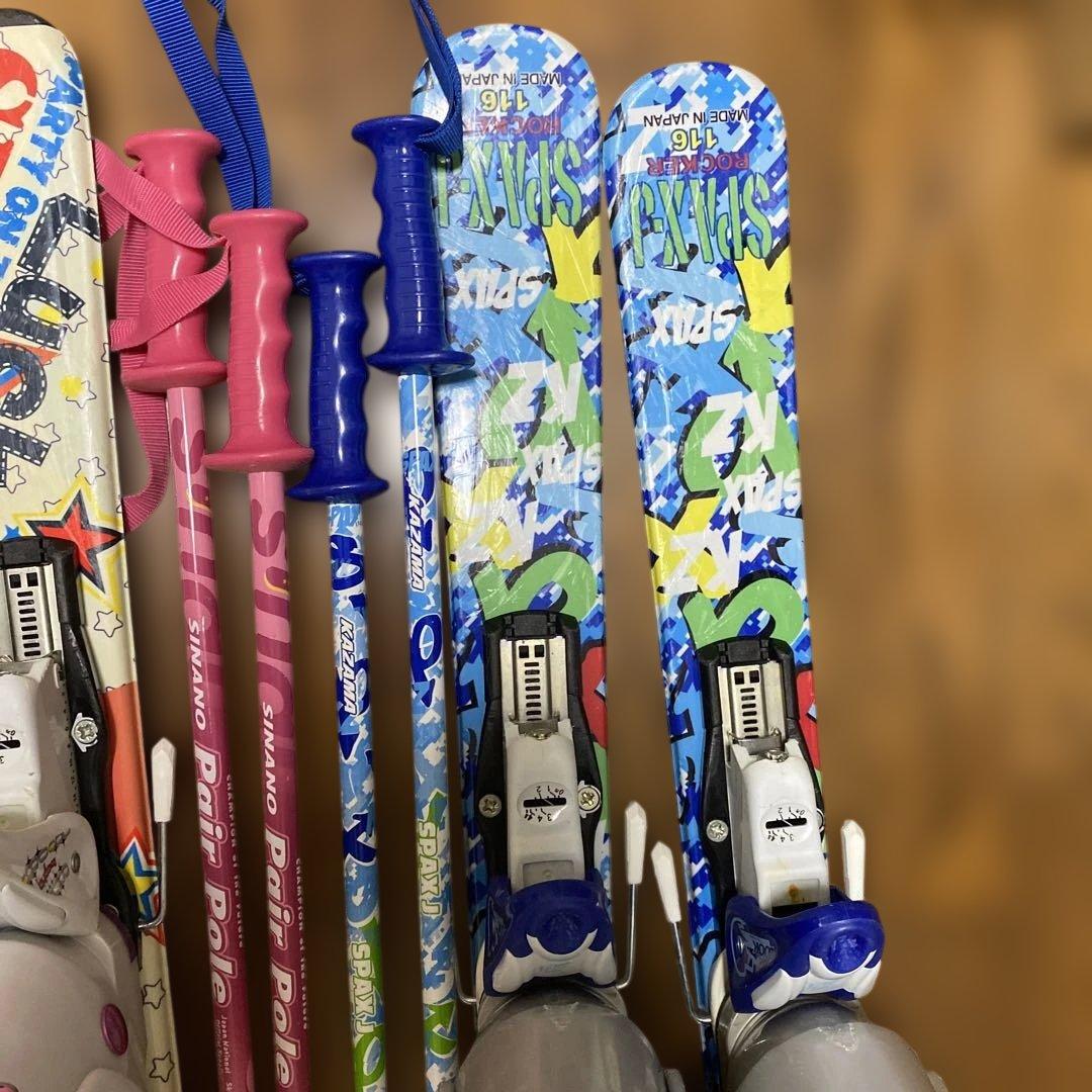 hanyaです　　　　スキー板　 ブーツ20センチ、21センチ