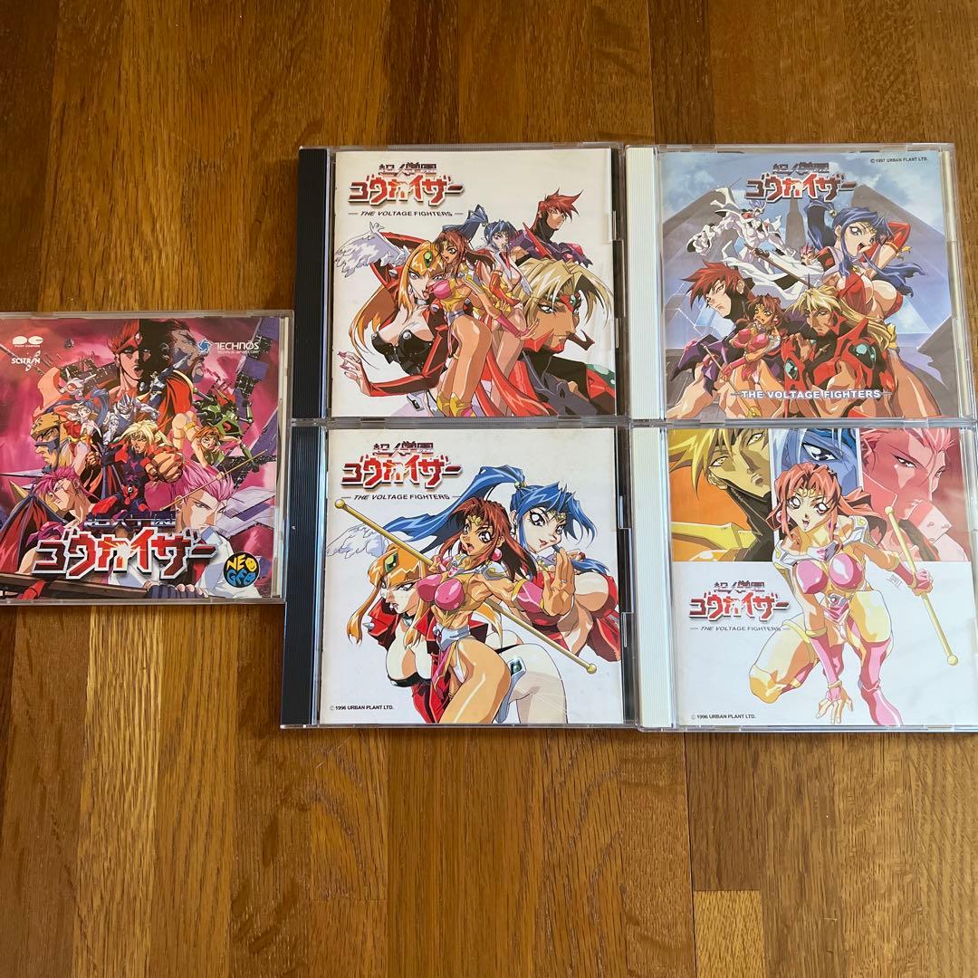 超人学園ゴウカイザー　サントラＣＤとドラマCD１〜３とサントラＣＤ