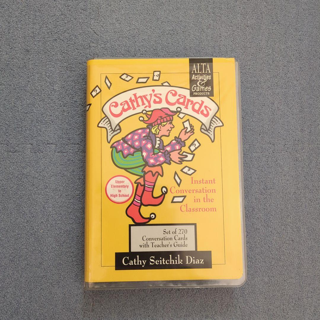 英語コミュニケーションカード（小学生〜高校）