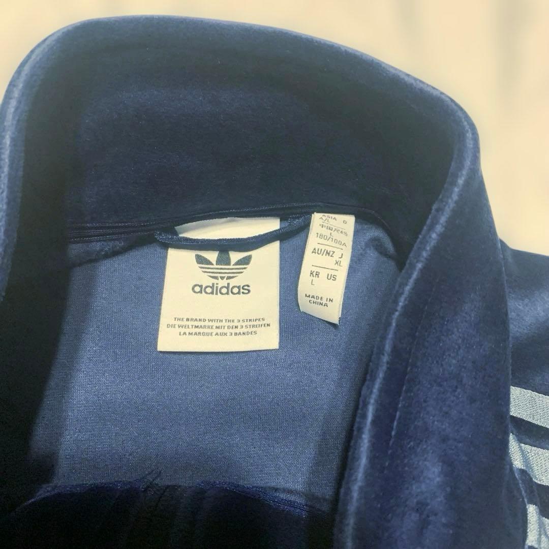 ベロア トラックスーツ　【adidas アディダスオリジナルス】Ｌ(XL)