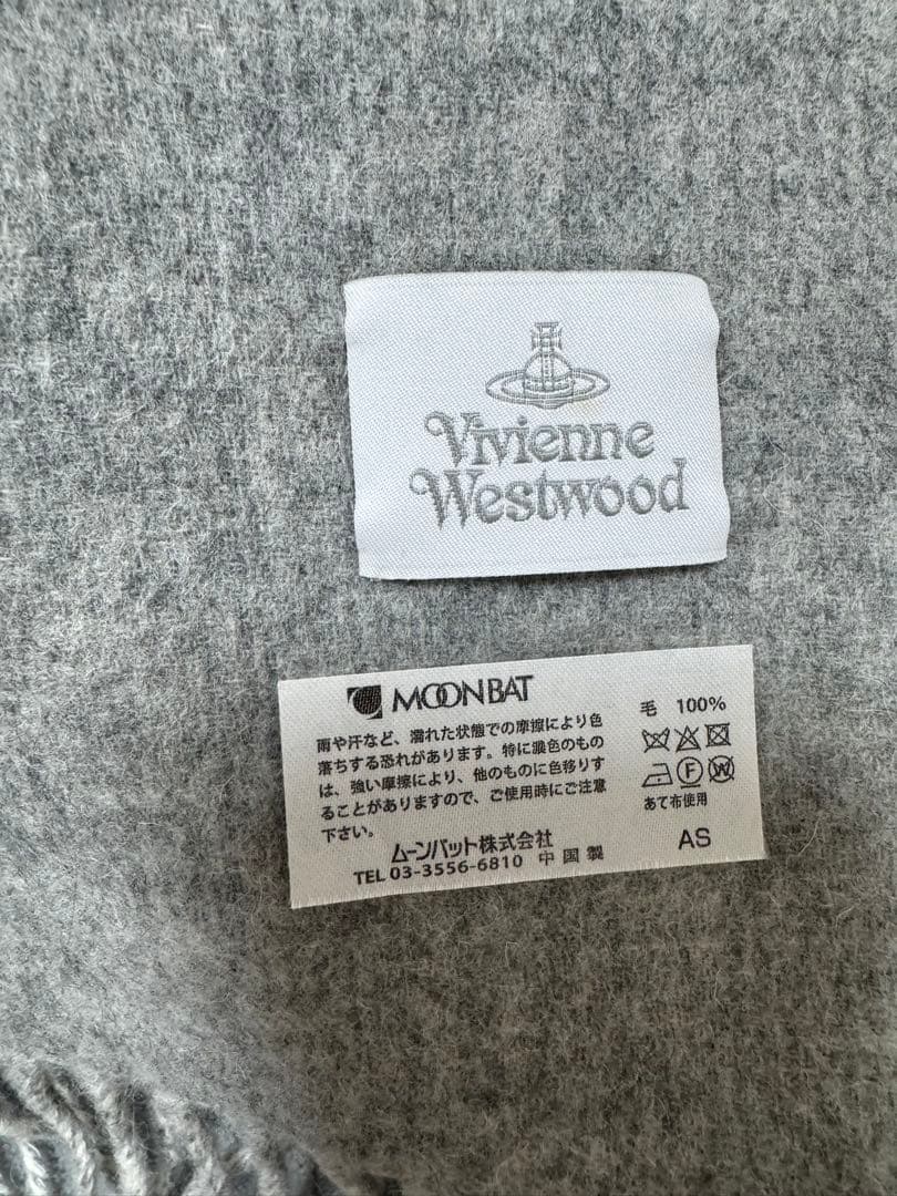 【VIVIENNE WESTWOOD】リバーシブル ウールマフラー グレー