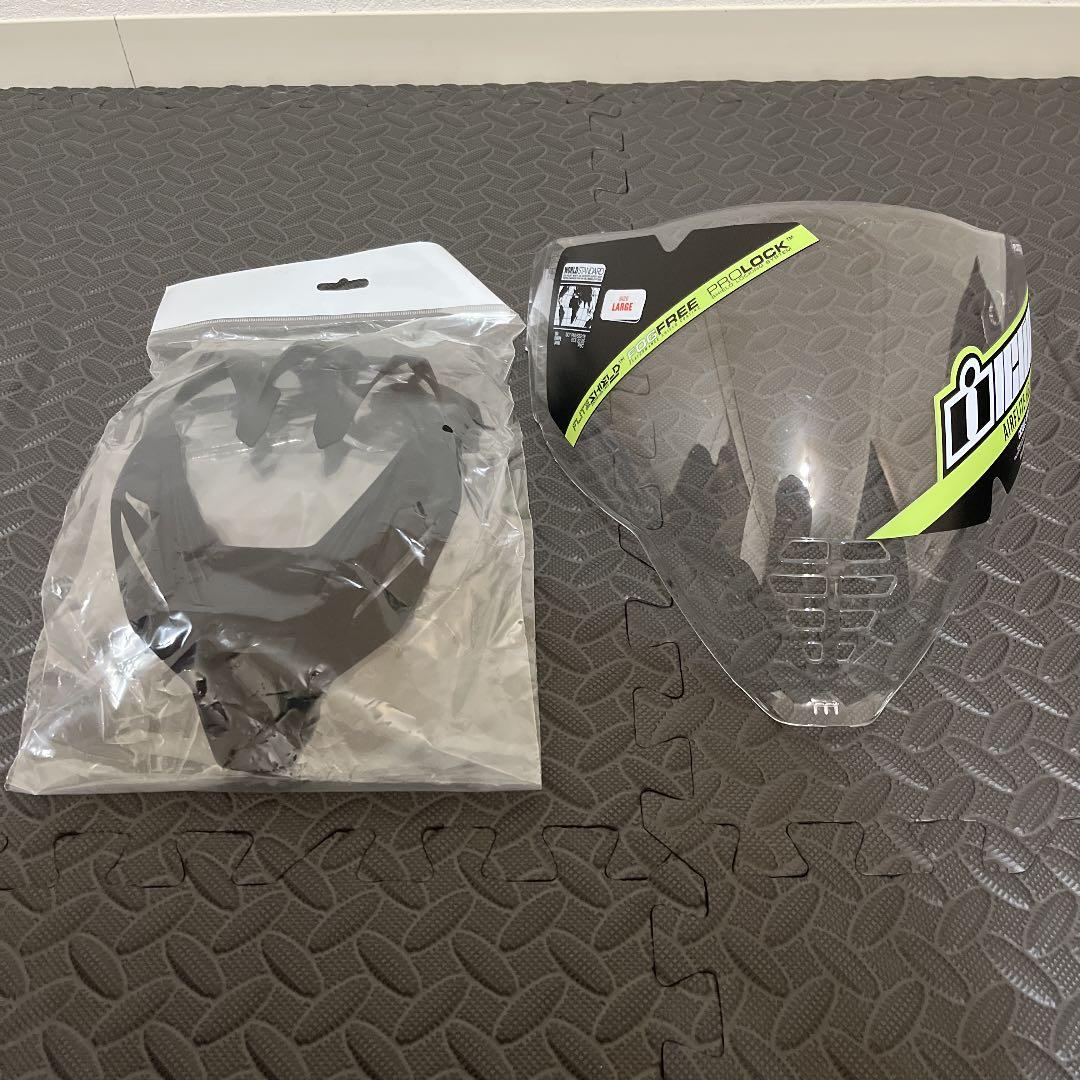 セキュリティ・セーフティ icon AIEFLITE PEACE KEEPER HELMET