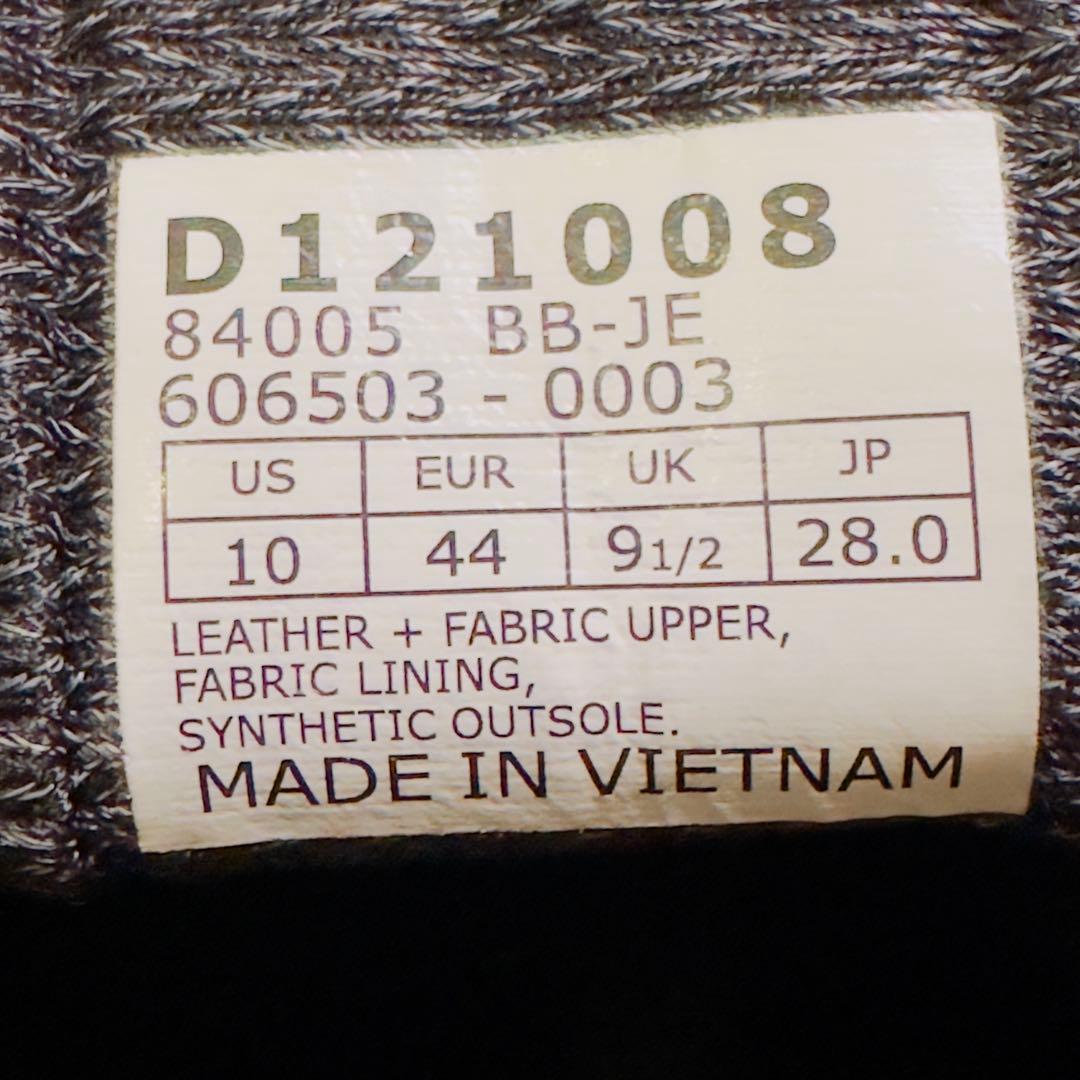 Danner フィールドロー ゴアテックス (28cm)