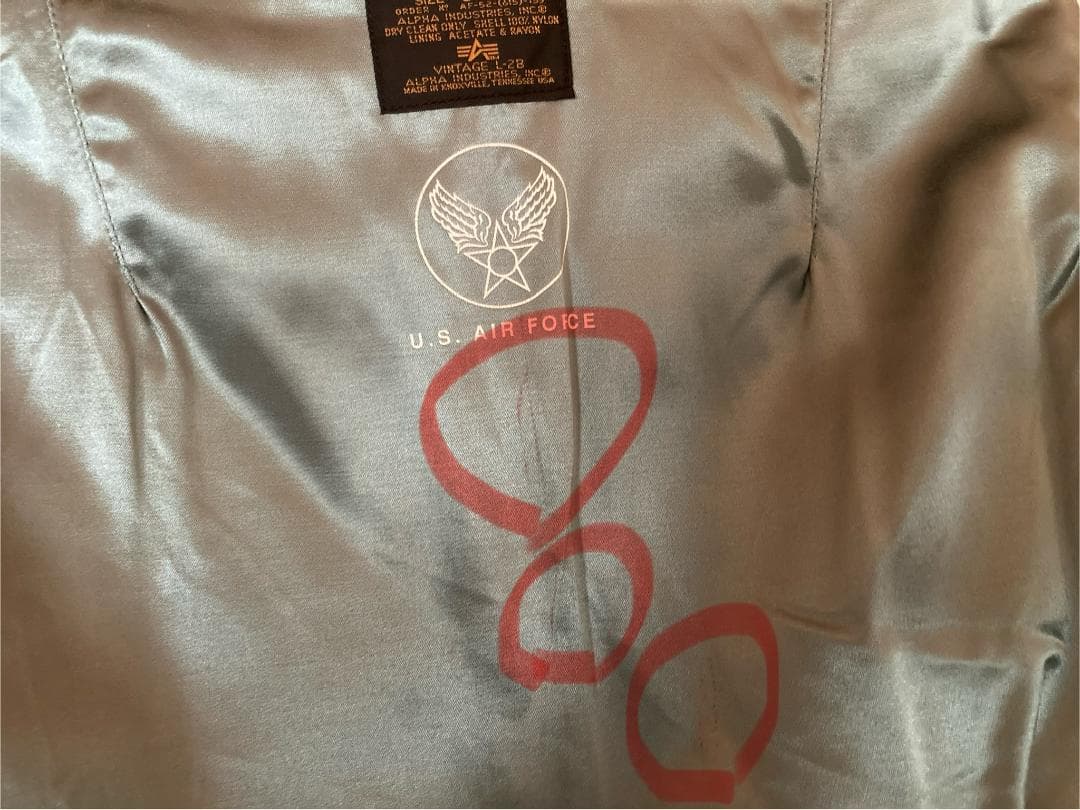 【最終値下げ】アルファインダストリーズ USA製 L-2B 復刻 Sサイズ