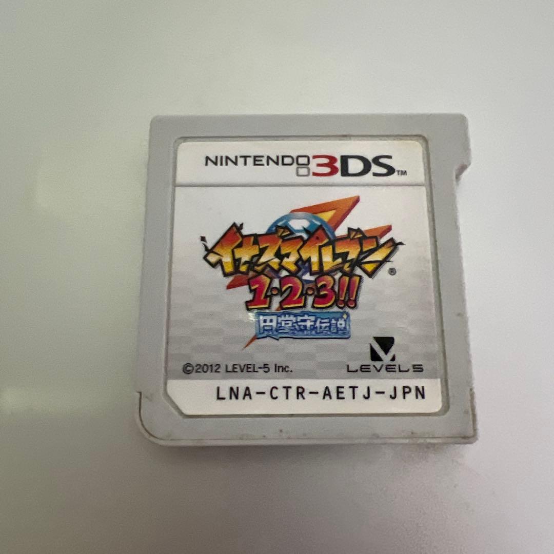 イナズマイレブン1・2・3!! 円堂守伝説