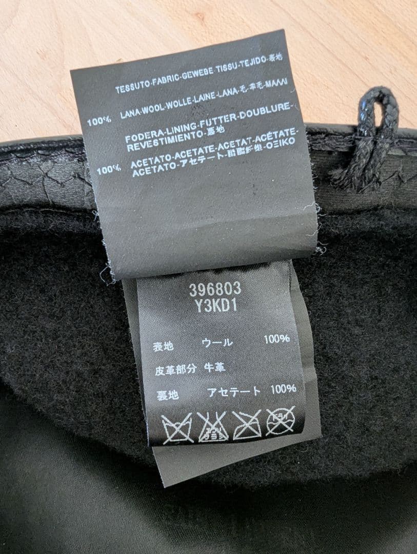 美品 エディ期 サンローランパリ 15aw ベレー帽 59 エディスリマン