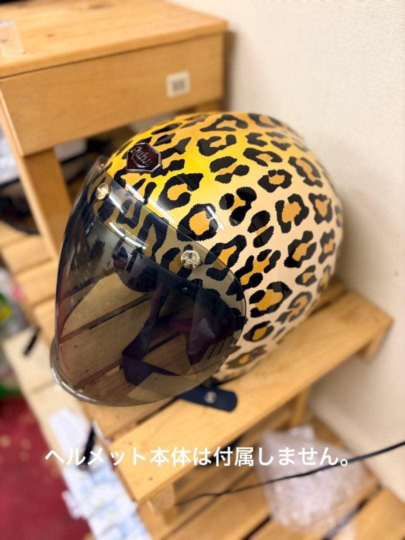 Ruby ジェットヘルメット用シールド(スモーク)