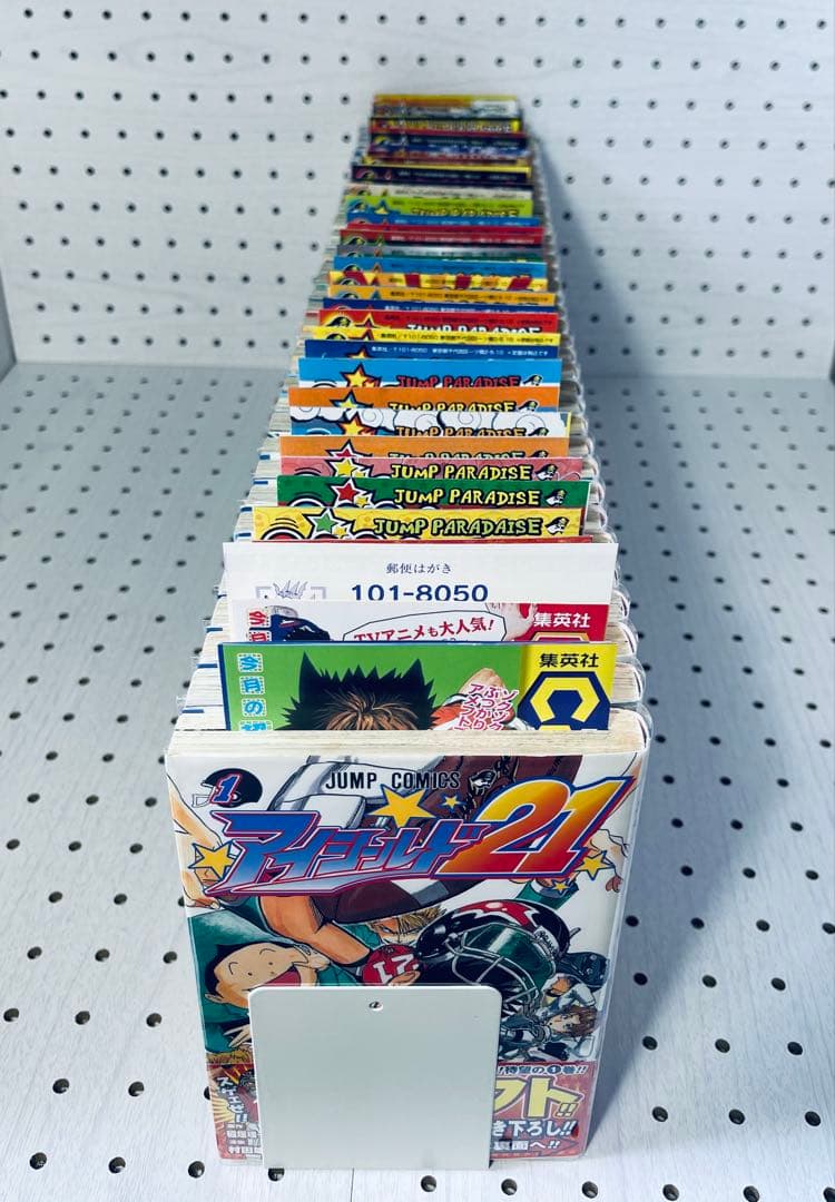 【全巻初版】アイシールド21【帯☆チラシ付き】