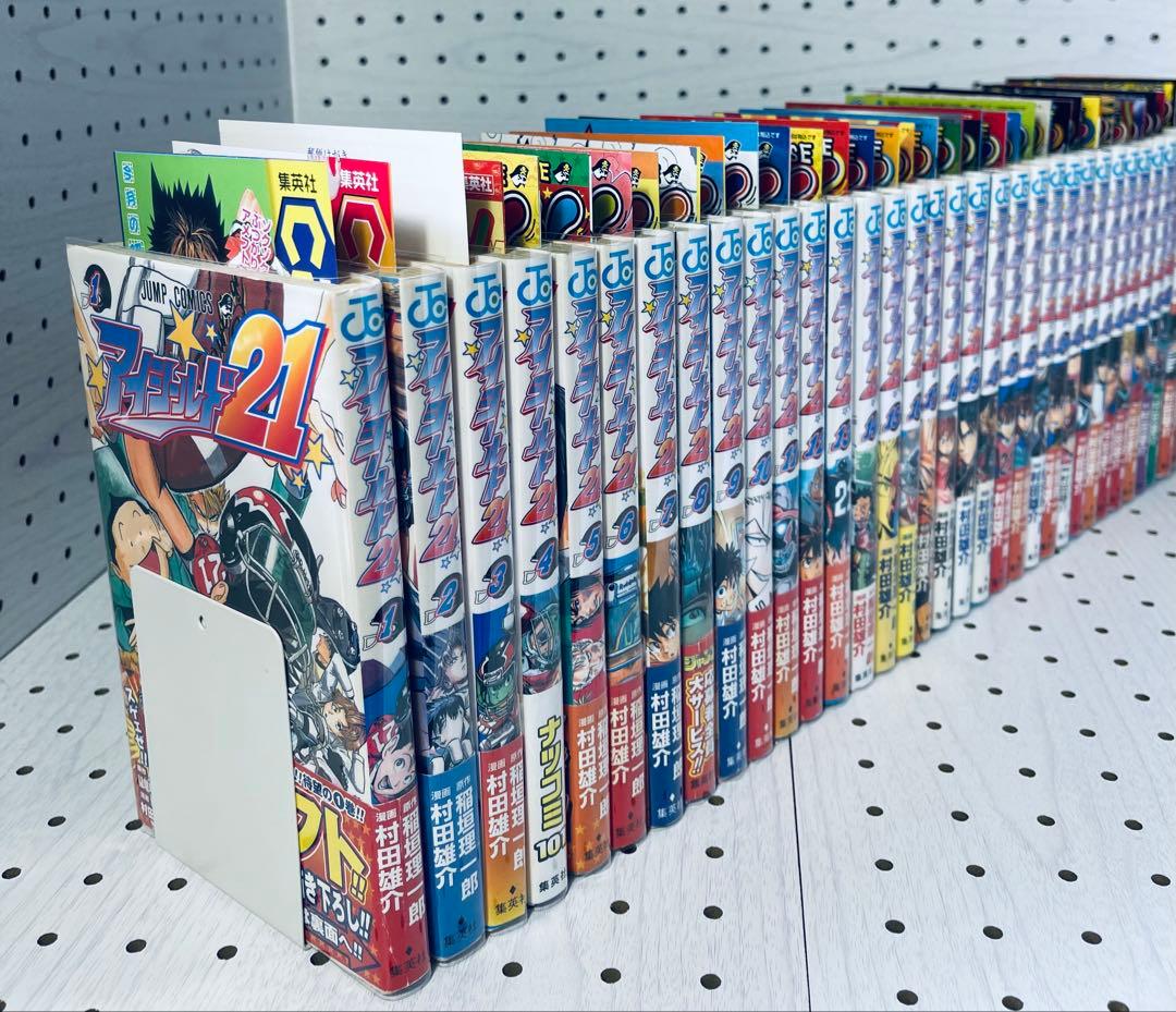 【全巻初版】アイシールド21【帯☆チラシ付き】