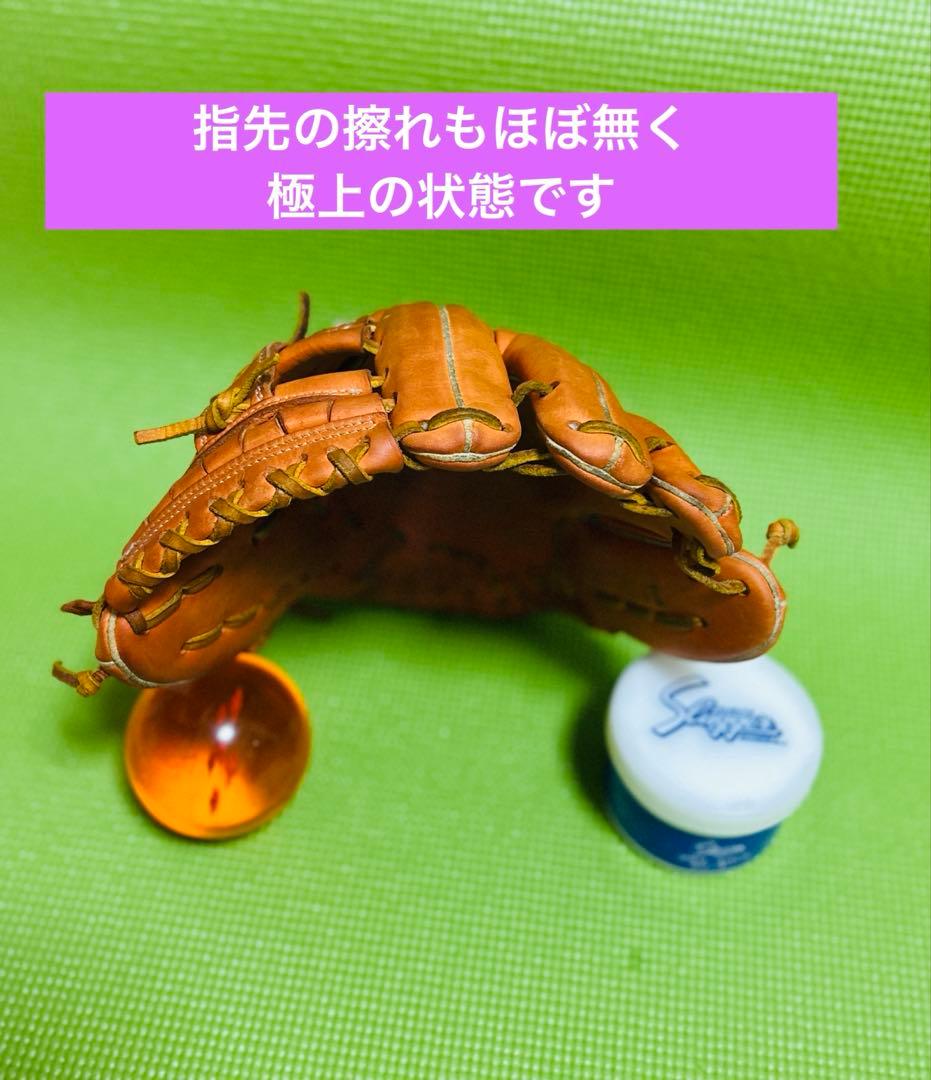 久保田スラッガー　KSN-25SE 軟式用　グラブ　グローブ　ゼット　ミズノ