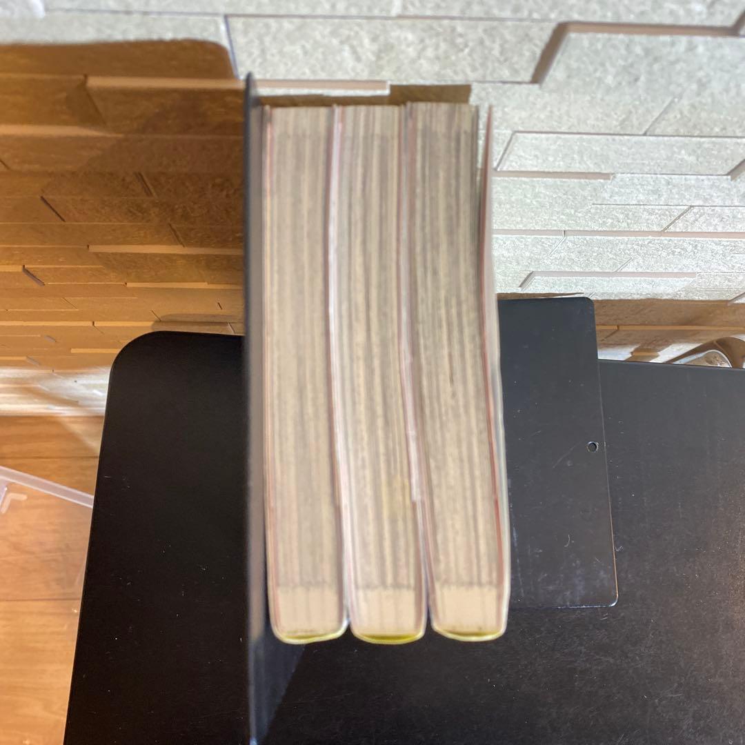 日本の歴史 15巻 + 別巻3巻セット