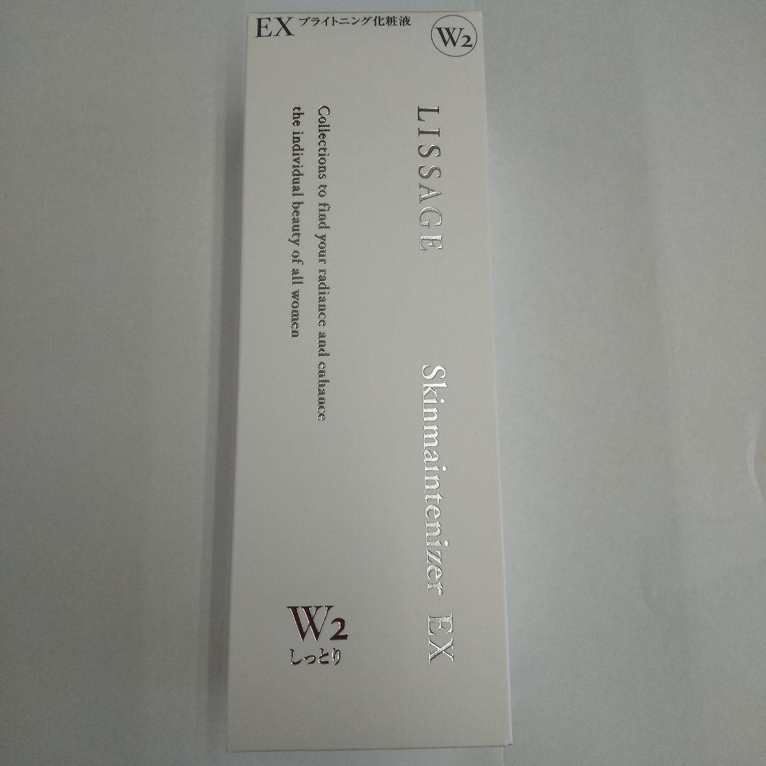 ぽんぽん（感謝）