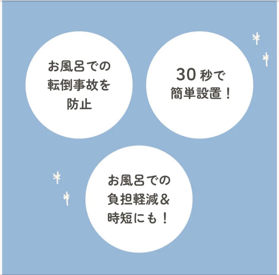 【新品未使用】ポレッド poled ハグベアー アップグレード品