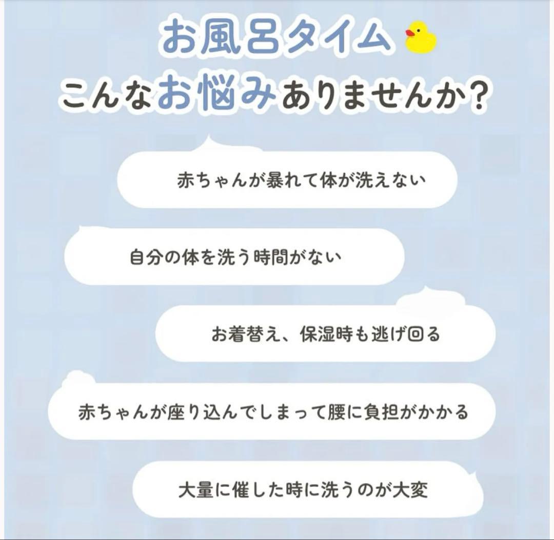 【新品未使用】ポレッド poled ハグベアー アップグレード品