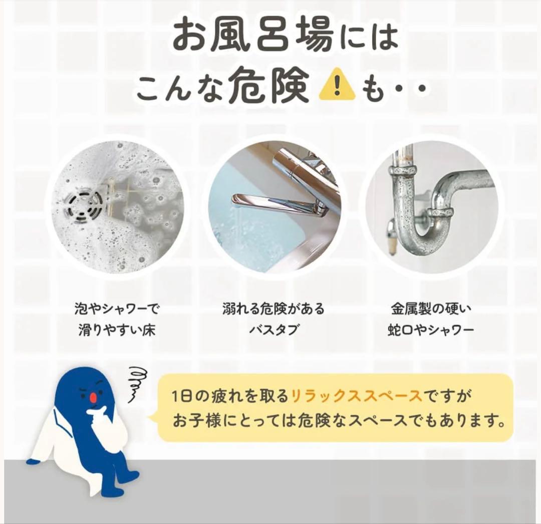 【新品未使用】ポレッド poled ハグベアー アップグレード品