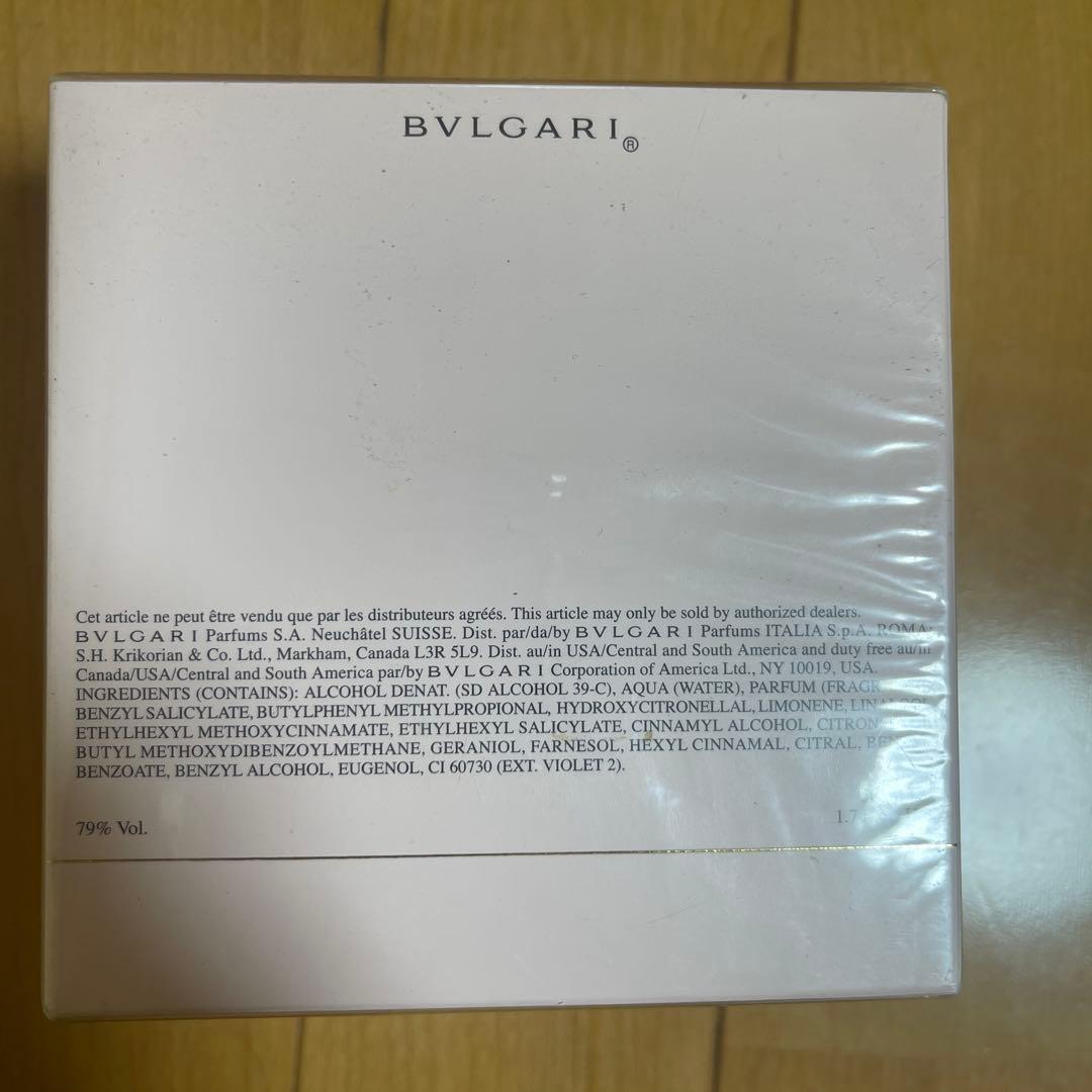 未開封 BVLGARI 50ml ローズ エッセンシャル ロゼ　オードトワレ