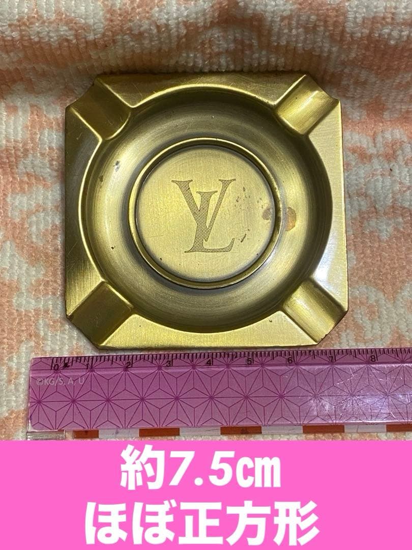 ルイヴィトン♦️アッシュトレイ♦️アイアン アンティーク風♦️小物入れなどに♦️送料込