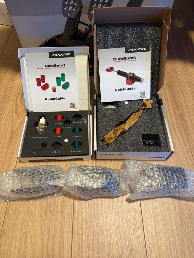 FANATEC ClubSport Pedals V3セット