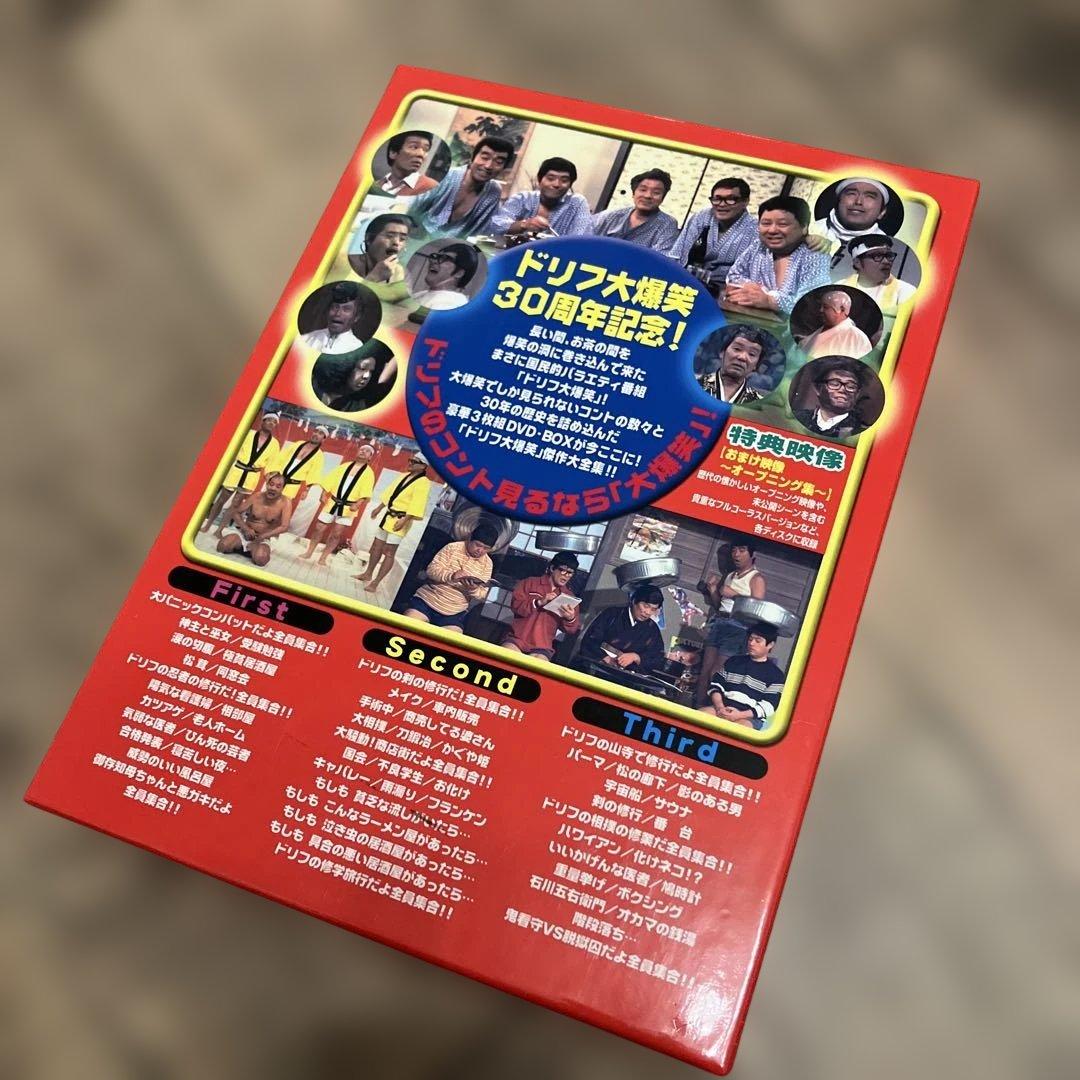 ドリフ大爆笑～30周年記念★傑作大全集～DVD-BOX〈3枚組〉