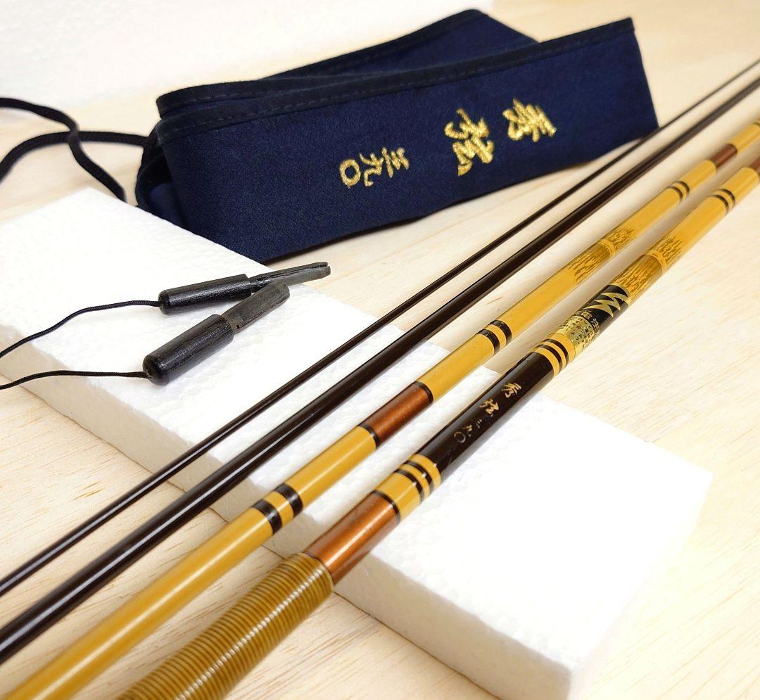 ダイワAWTHEヘラ抱月硬調12尺、征興秀弦13尺、 ２本セット