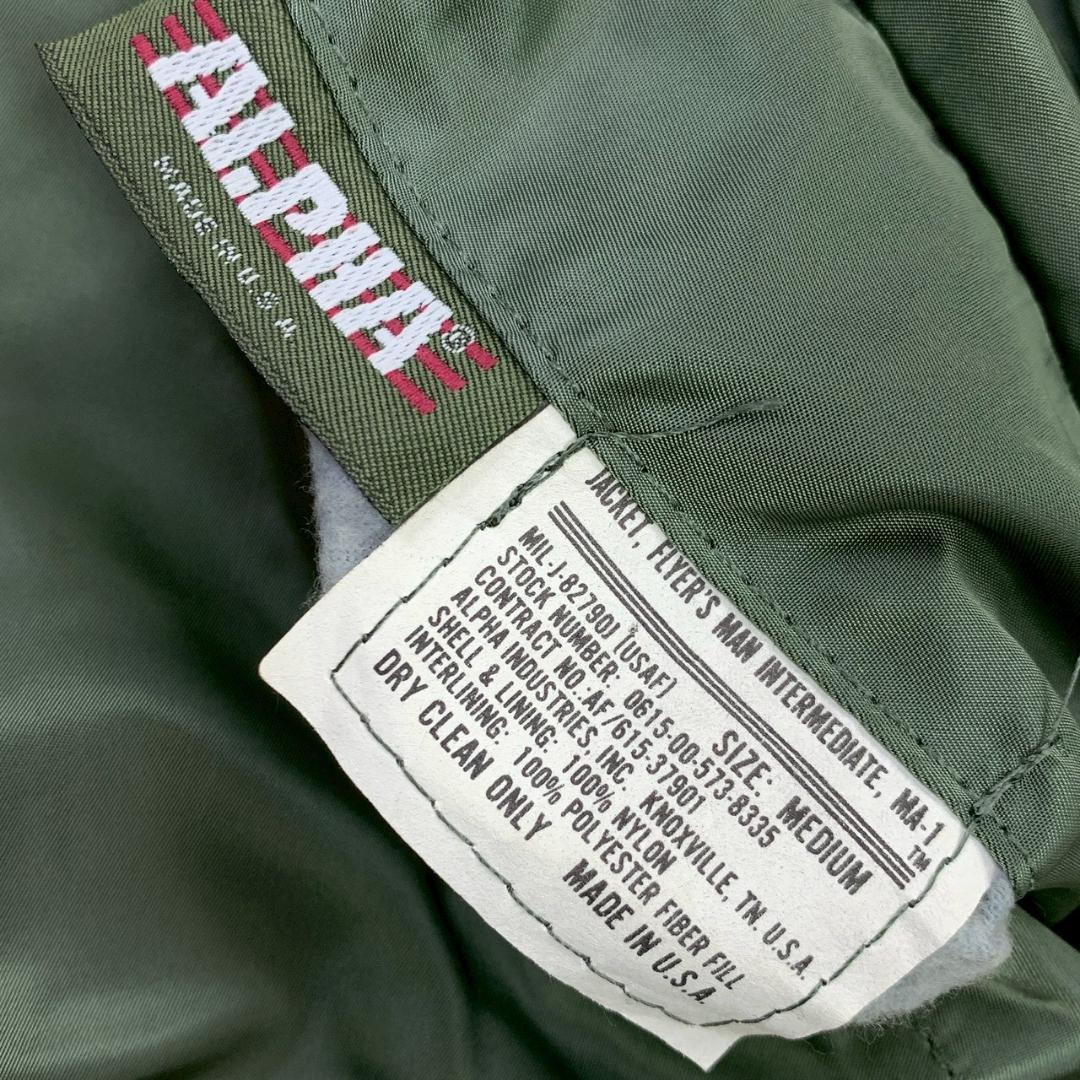 80s旧タグ USA製 ALPHA MA-1 フライトジャケット M　D831