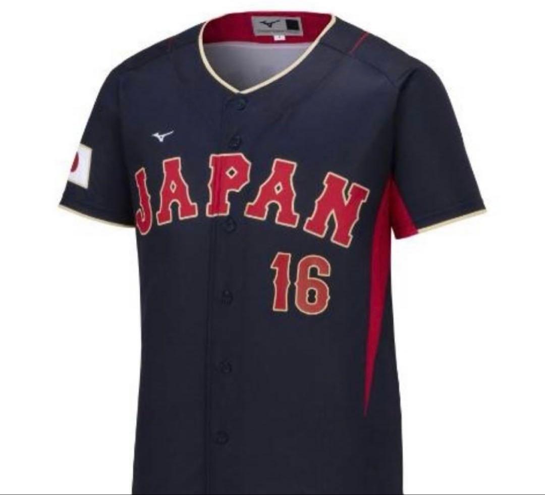【未生産品】大谷翔平 2023WBC代表 ホーム&ビジター ユニホームセット