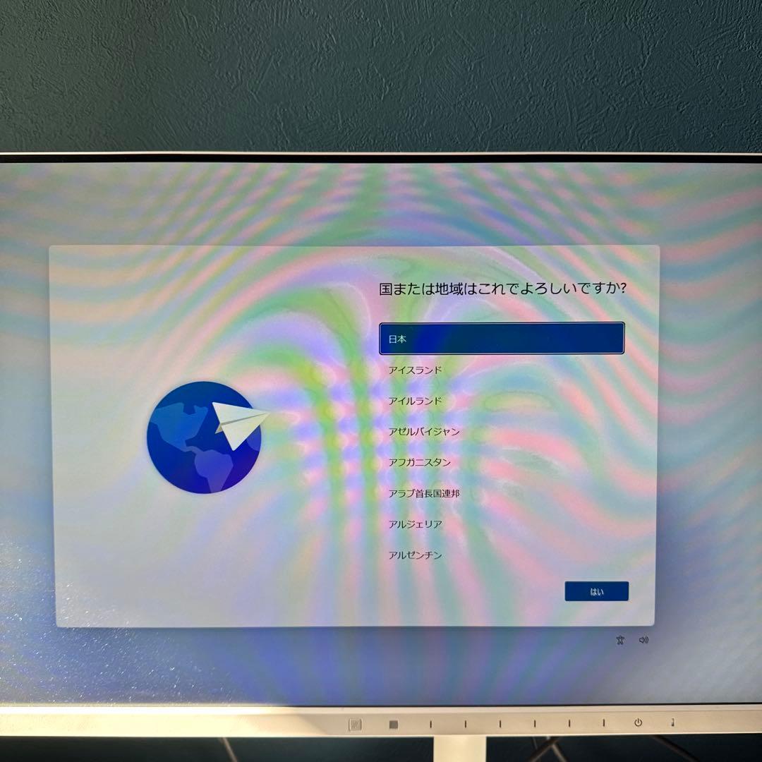 dell optiplex sff 7020 i5 14500 14世代