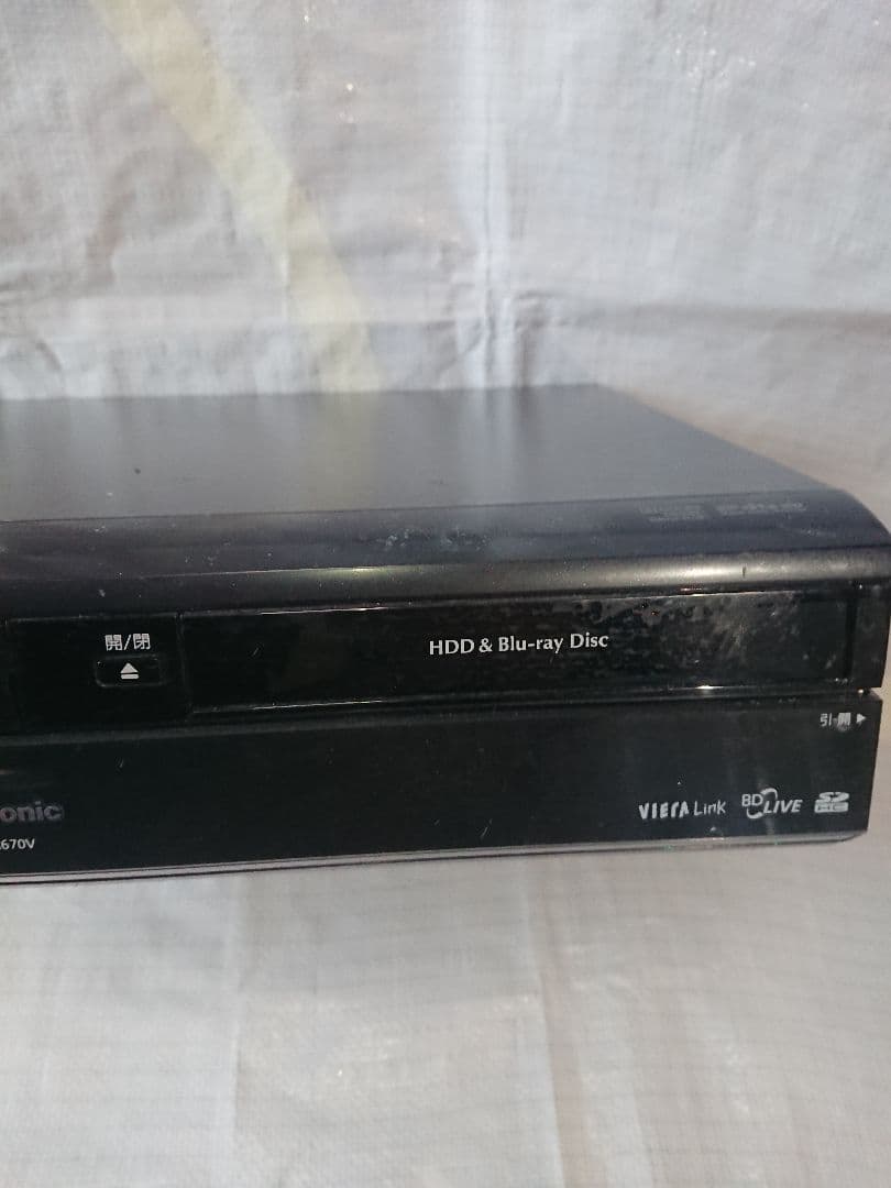 パナソニック ブルーレイディスクレコーダー DMR-BR670V 2010年製
