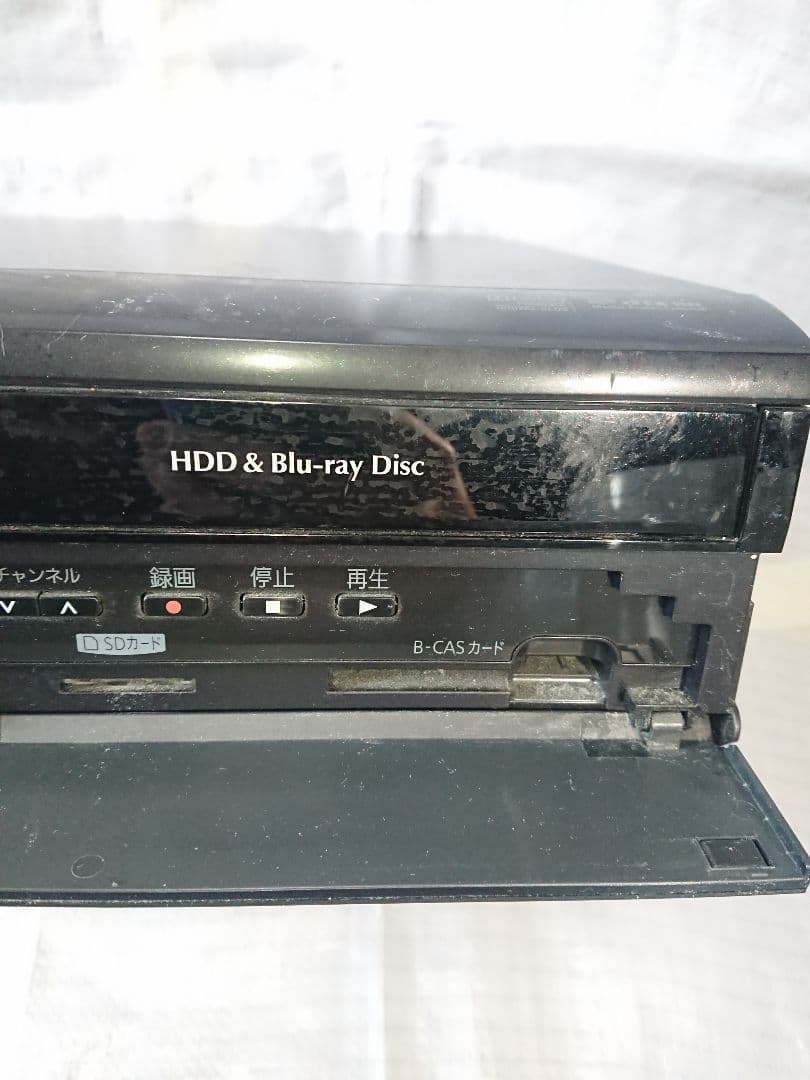 パナソニック ブルーレイディスクレコーダー DMR-BR670V 2010年製