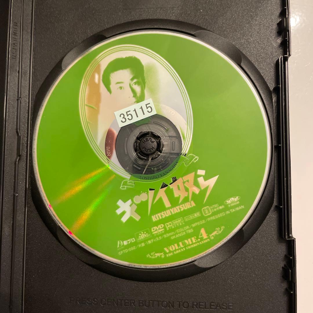 全巻セット キツイ奴ら 1~4レンタルアップ　国内ドラマ　DVD