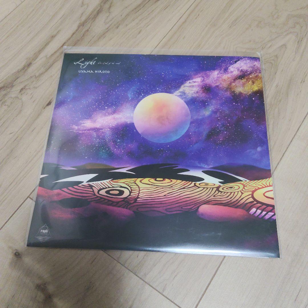 その他 Uyama Hiroto / Light / End of the Road