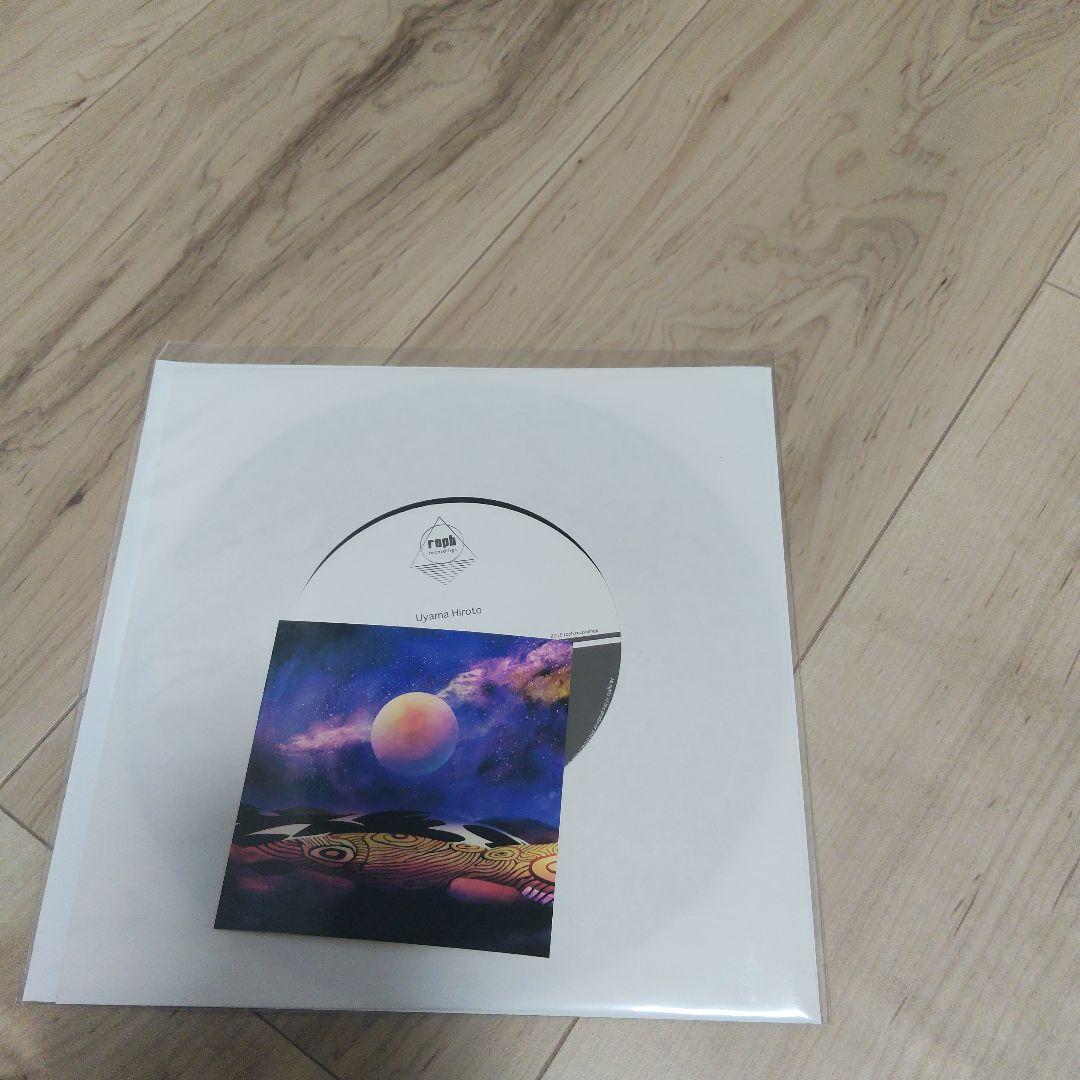 その他 Uyama Hiroto / Light / End of the Road