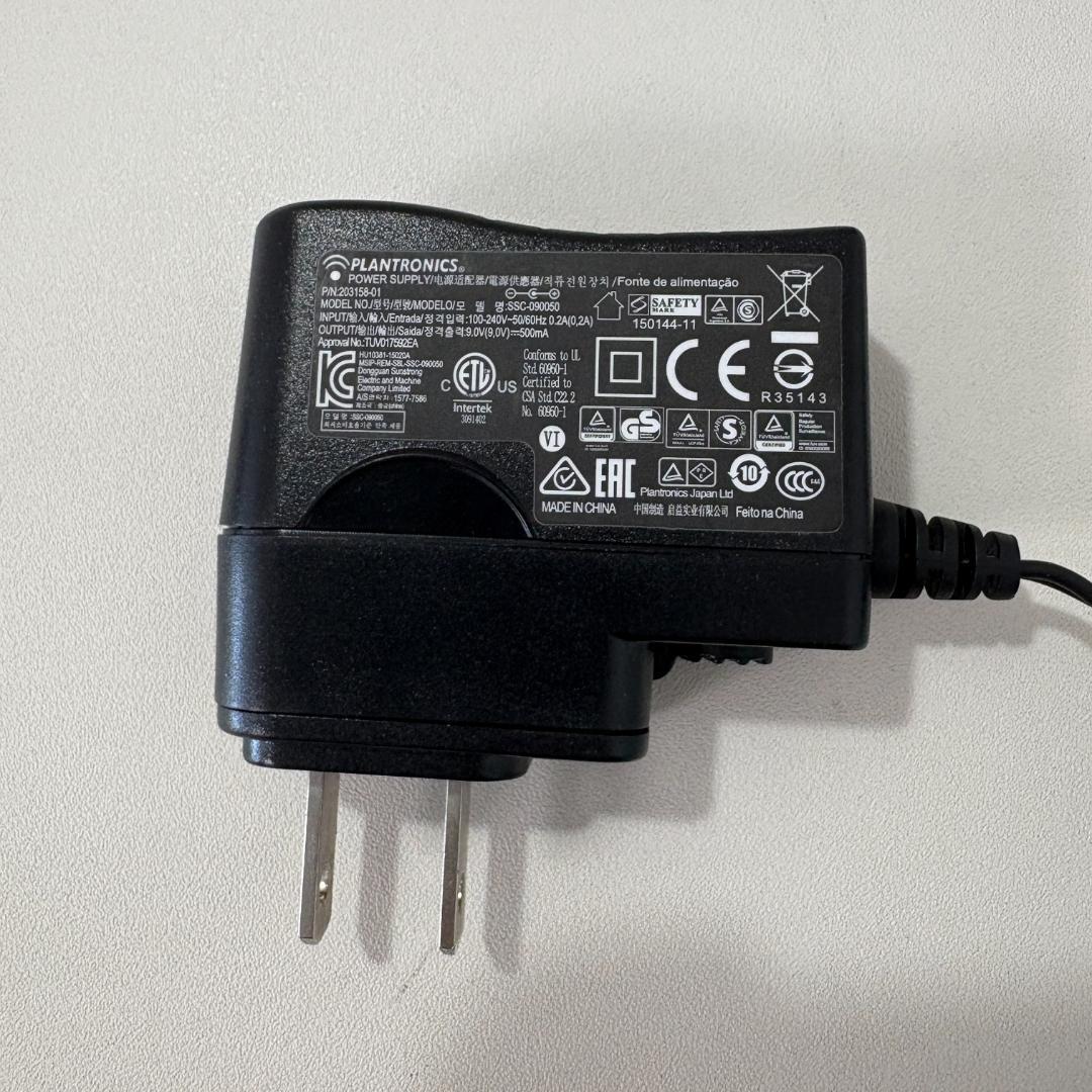 plantronics ワイヤレスヘッドセットシステム　CSEB-01