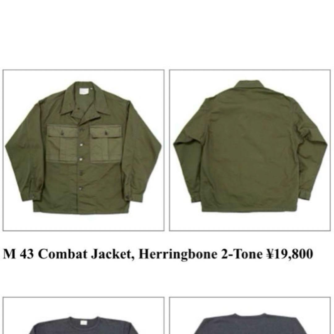 WORKERS ワーカーズ 2021年秋冬モデル