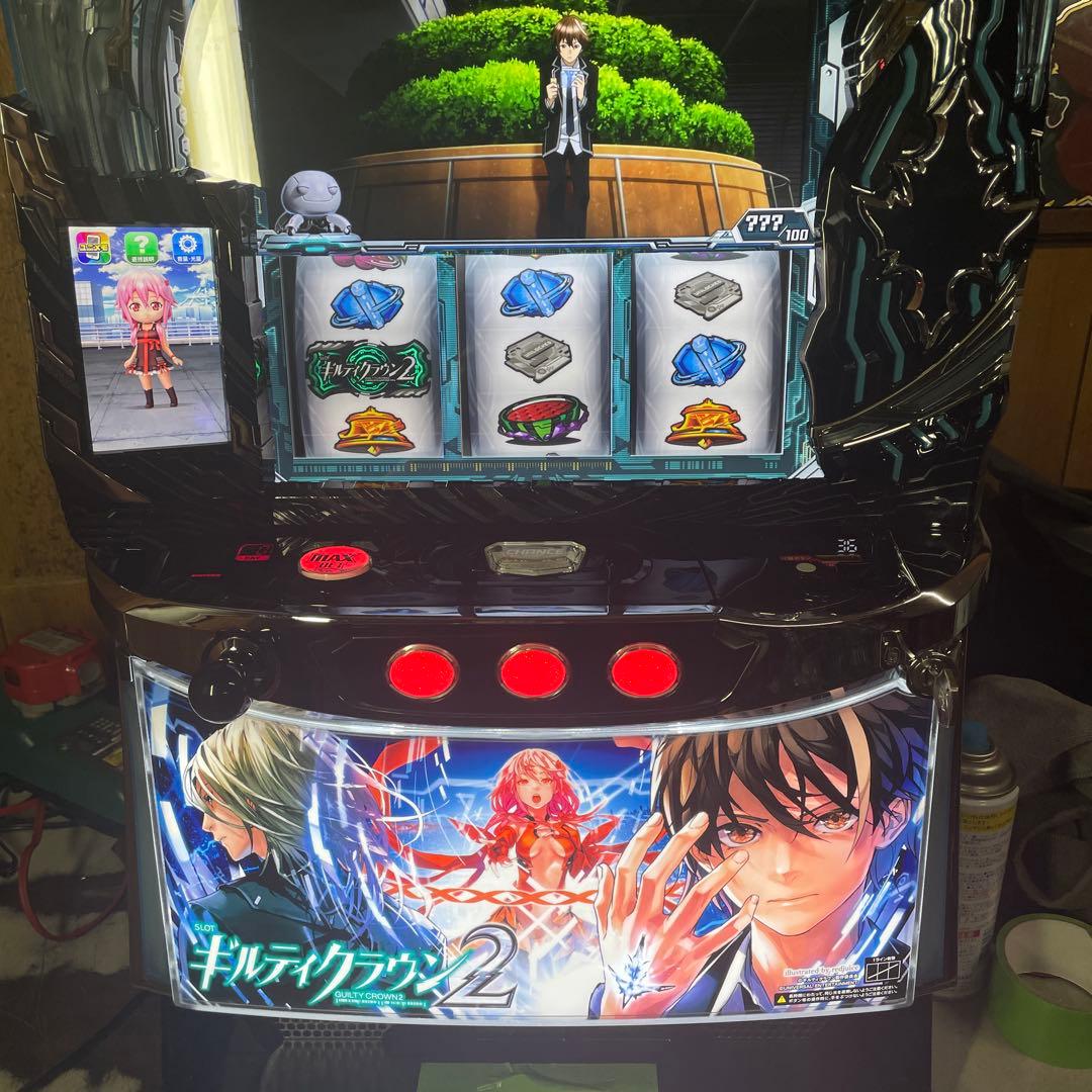 スマスロ　L/ギルティクラウン2XF