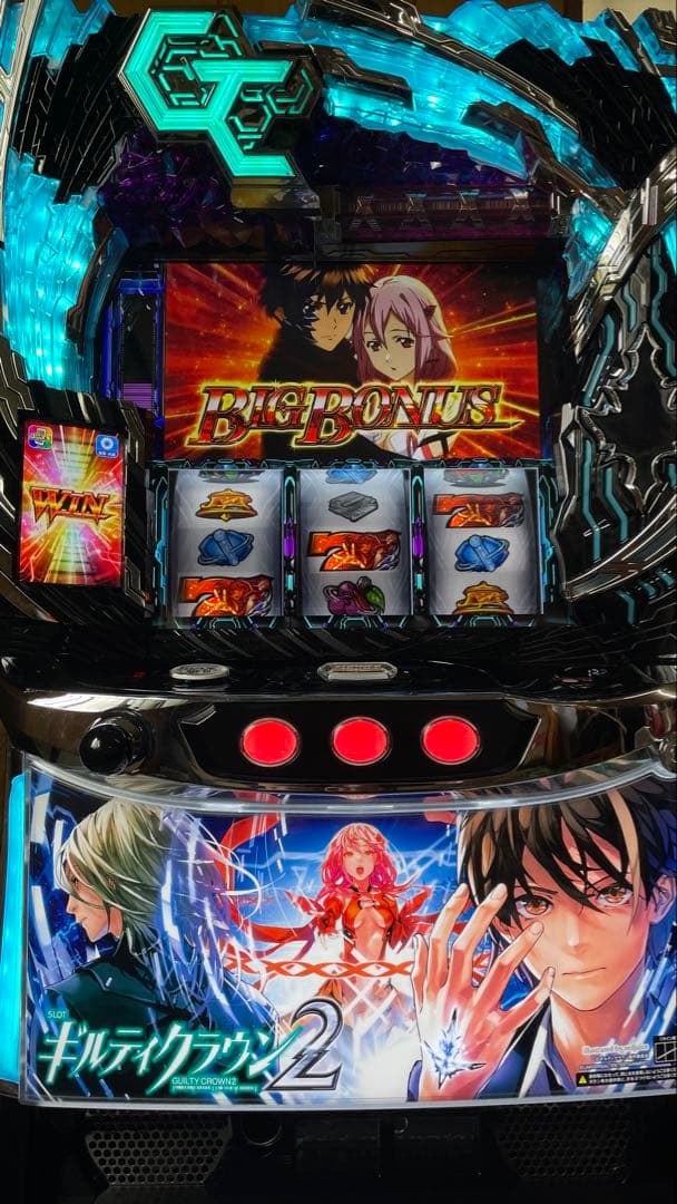 スマスロ　L/ギルティクラウン2XF