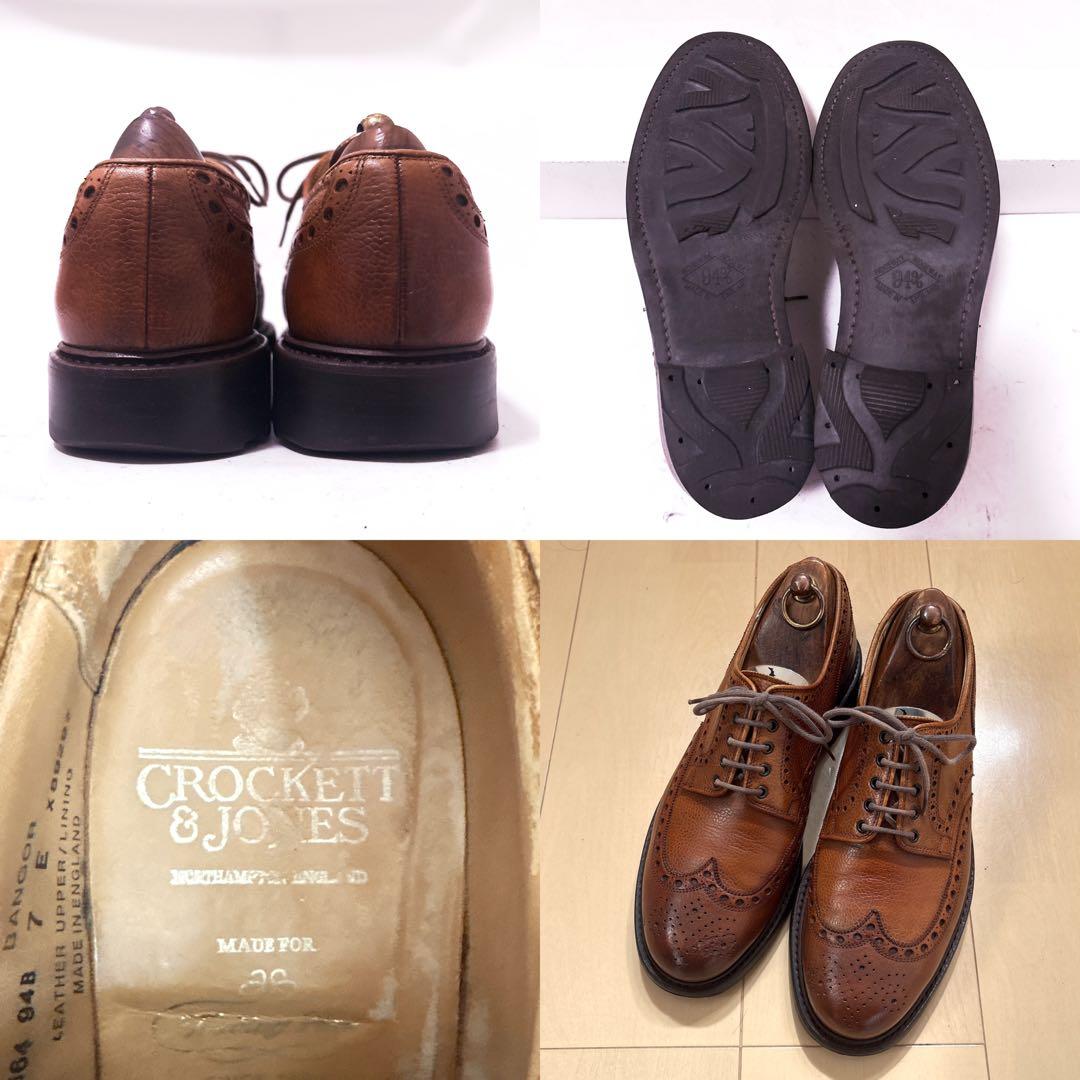 687.CROCKETT&JONES BANGOR ウィングチップ 7E