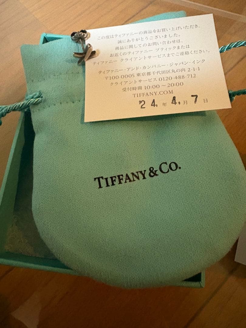 Tiffany タイニークロスピアス