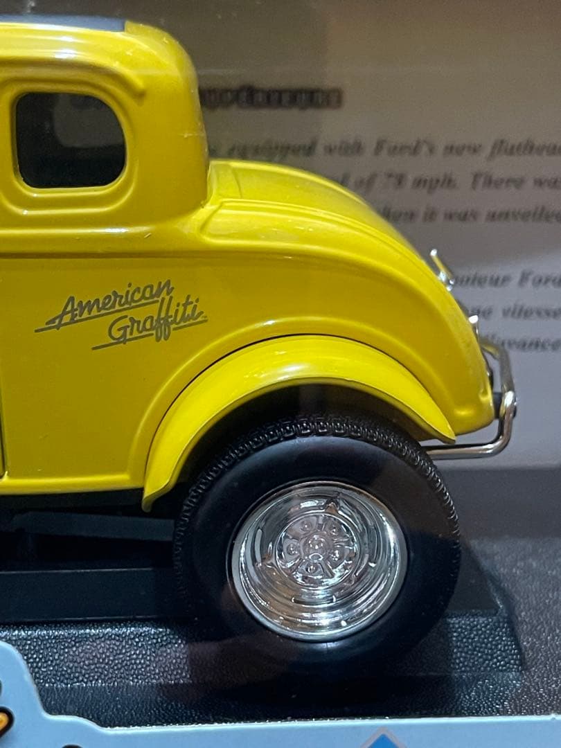 アメリカングラフィティ　32フォード デュースクーペ　ミニカー