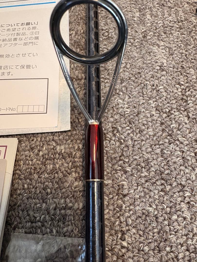 SHIMANO 18 ワールドシャウラ2750FF-2 中古ワンオーナー