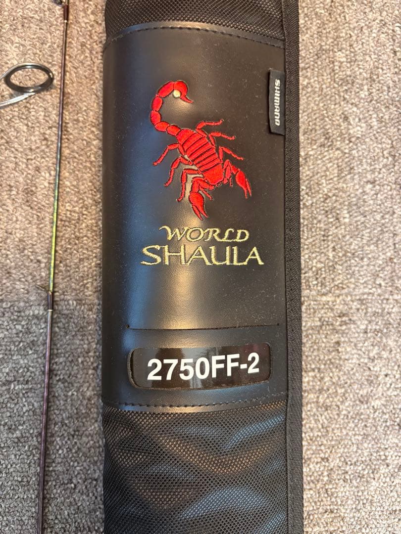 SHIMANO 18 ワールドシャウラ2750FF-2 中古ワンオーナー