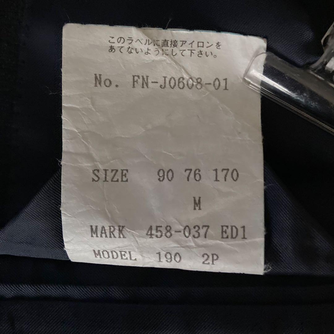 ⭐️良品⭐️ポールスミスコレクション CERRUTTI1881　 M