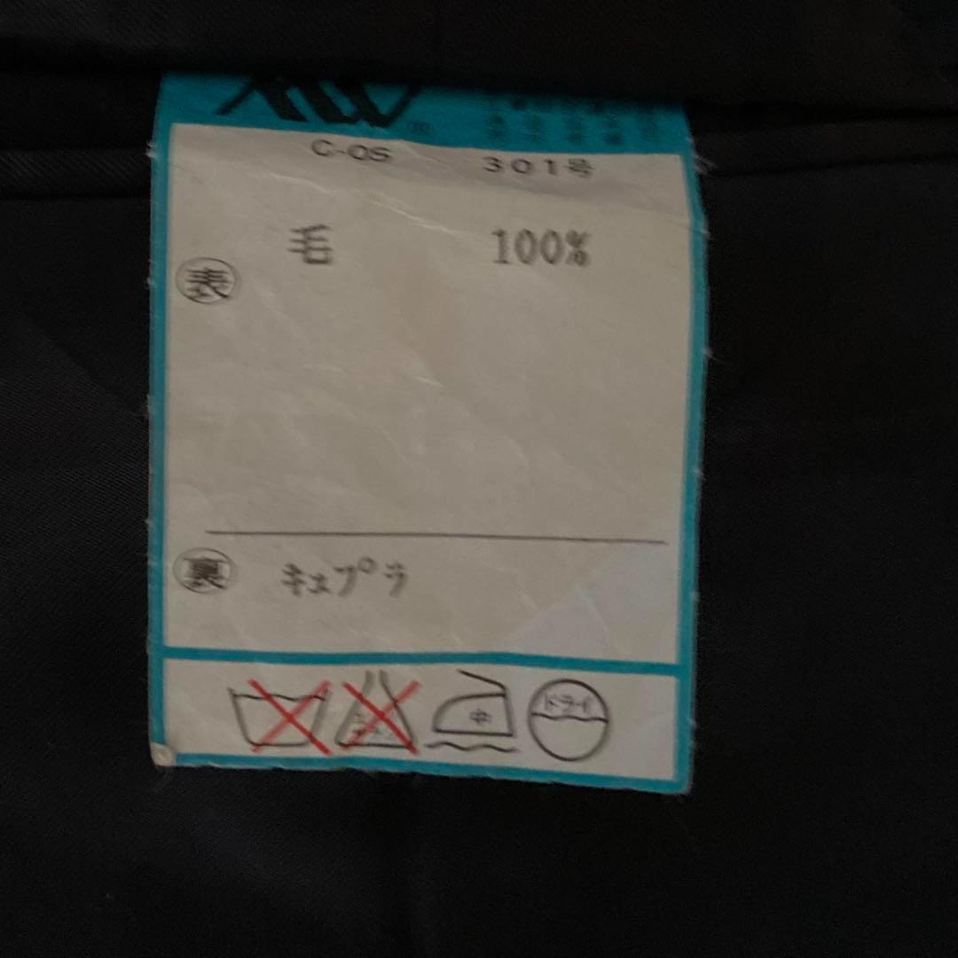 ⭐️良品⭐️ポールスミスコレクション CERRUTTI1881　 M